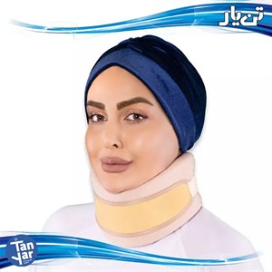 گردن بند نیمه سخت جدید 1065 تن یار 