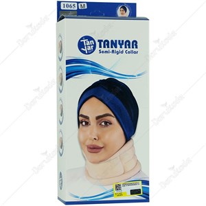 گردن بند نیمه سخت جدید 1065 تن یار 