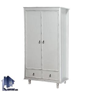 کمد جالباسی کودک و نوجوان مدل LHE101