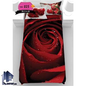روتختی ۳D یک نفره GUZEL مدل CG025