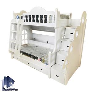 تخت خواب دو طبقه مدل TBE108