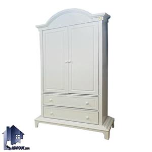 کمد جالباسی کودک و نوجوان مدل LHE100