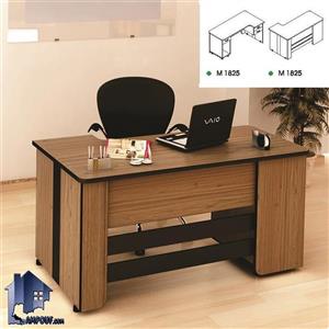 میز کارمندی سیمون مدل EDN1825