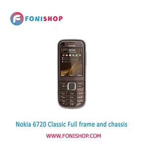 قاب و شاسی کامل گوشی نوکیا Nokia 6720 Classic