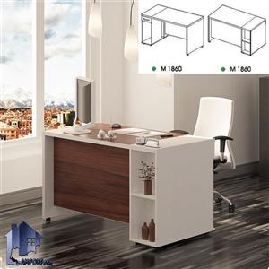 میز کارمندی سنگان مدل EDN1860