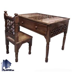میز کار سنتی مدل TRK241