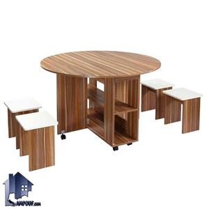 میز نهارخوری تبدیلی مدل DTJ70