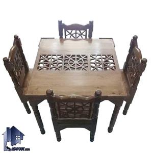 ست میز نهارخوری سنتی مدل DTK1