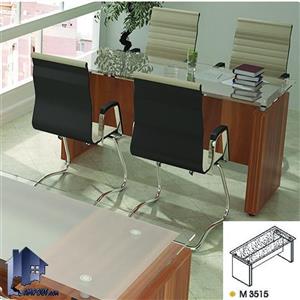 میز کنفرانس رادو مدل CTN3515