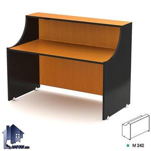 میز کانتر اطلاعات مدل CoDN242