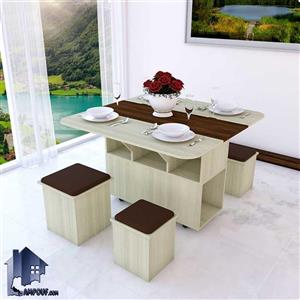 میز نهارخوری تبدیلی مدل DTJ74