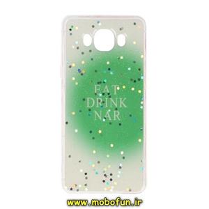 قاب گوشی Galaxy J5 2016 / J510 سامسونگ طرح رزینی ماربل IMD کد 92