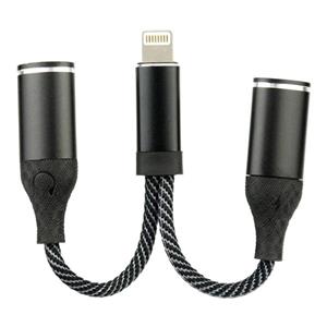 تبدیل SX-04 Lightning To Lightning / Lightning