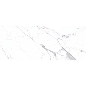 سرامیک اسلب فاوانیا مدل سن مارینو پولیش 120*300