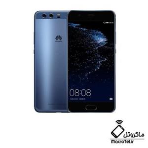 درب پشت گوشی هوآوی Huawei P10 Plus