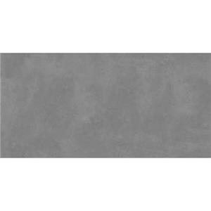 سرامیک اسلب فاوانیا مدل اوشن تیره شوگر 120*240