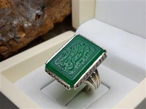 انگشتر مردانه عقیق سبز خطی چهارگوش کد 637
