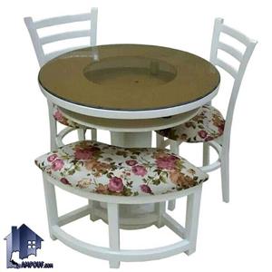 ست میز نهارخوری چهار نفره مدل DTB11