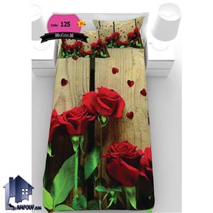 روتختی ۳D یک نفره GUZEL مدل CG125