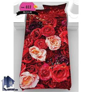 روتختی ۳D یک نفره GUZEL مدل CG022