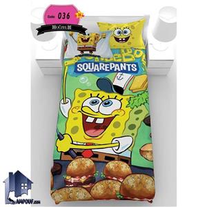 روتختی ۳D یک نفره GUZEL مدل CG036