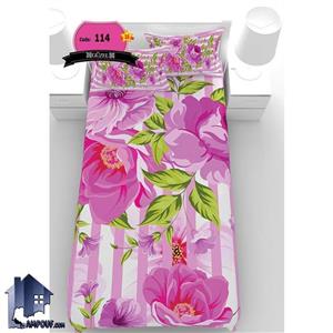 روتختی ۳D یک نفره GUZEL مدل CG114