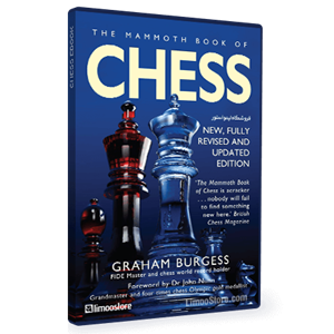 مجموعه کتاب های حرفه ای آموزش شطرنج لیمو استور 