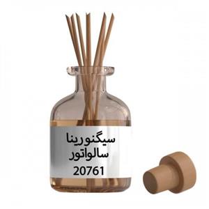 کد 20761 اسانس 1 گرمی زنانه سیگنورینا سالواتور Salvatore Ferragamo Signorina
