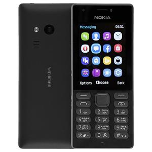 گوشی موبایل نوکیا مدل 216 AR دو سیم‌ کارت ظرفیت 16 مگابایت و رم 16 مگابایت Nokia 216 AR Dual SIM 16MB And 16MB RAM Mobile Phone