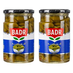 ترشی شور بامیه بدر - 590 گرم بسته 2 عددی