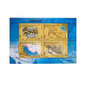 تمبر یادگاری مدل خلیج فارس کد IR4065 مجموعه 4 عددی