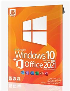 سیستم عامل Windows 10 22H2 + AutoDriver نشر گردو 