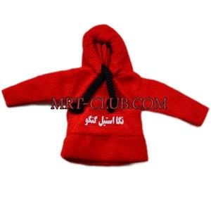 هودی سردنده کد 1702001070