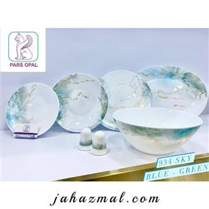 سرویس غذاخوری پارس اپال طرح اسکای سبز آبی 28 پارچه کد 934
