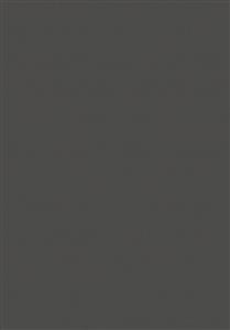 نئوپان ملامینه پویا M167  برفی سایز ۲۰۴*۲۶۰