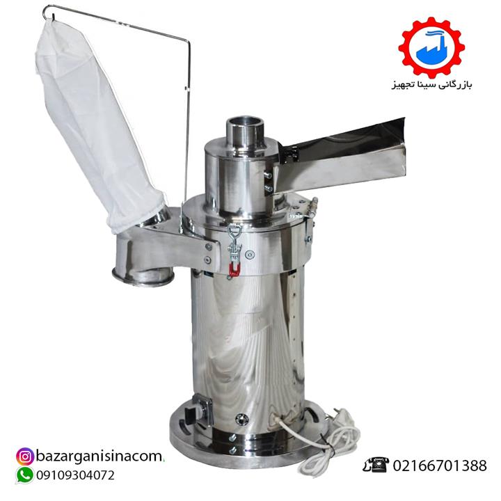 آسیاب عطاری سینا تجهیز مدل چکشی ۹۵۰۰