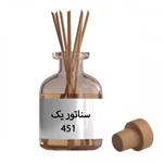 کد 451 اسانس 1 گرمی زنانه سناتور یک SENATOR1