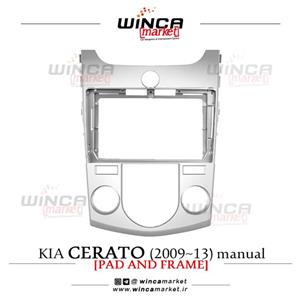 قاب مانیتور اندروید مناسب کیا سراتو 2009-2013 