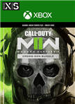 سی دی کی Xbox Live  بازی  Call of Duty®: Modern Warfare® II  