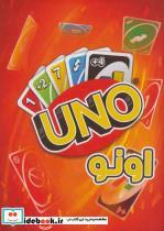 بازی کارتی اونو 124 کارتی میپل کینگ