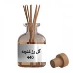 کد 440 اسانس 1 گرمی اسپرت رز غنچه