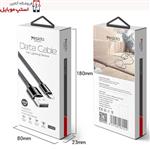 کابل شارژر یسیدو مدل CA-57 از نوع تایپ سی به متراژ 120 سانتی متر