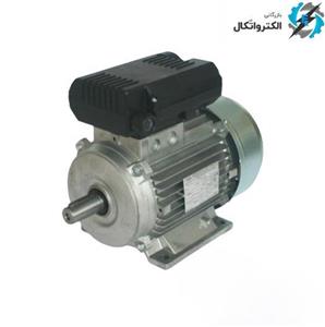 الکتروموتور ایتالیایی چیما B35 پایه فلنج 1400 دور 3/4 اسب (0.55 کیلووات) تک فاز