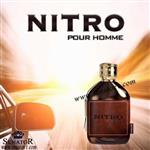 عطر مردانه نیترو براون netro brown edp 100 mil for men