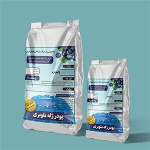 پودر ژله بلوبری 25 کیلوگرمی کیفیت B ارمغان رضوان توس