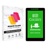 Shahr Glass CRMT1 Ceramics Screen Protector For Lenovo Tab E7 / 7104 7.0