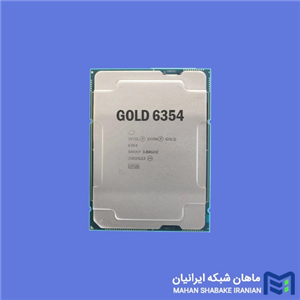 قیمت و خرید سی پی یو سرور Intel Xeon Gold 6354