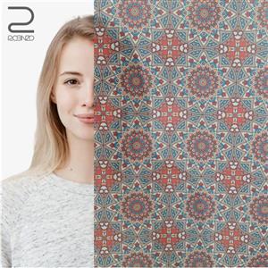 شیشه مات کن رنگی دهه شصتی