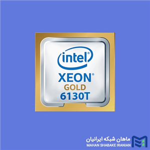 سی پی یو سرور Intel Xeon Gold 6130T Processor