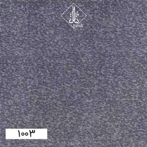 موکت تایل The Best کد 1003